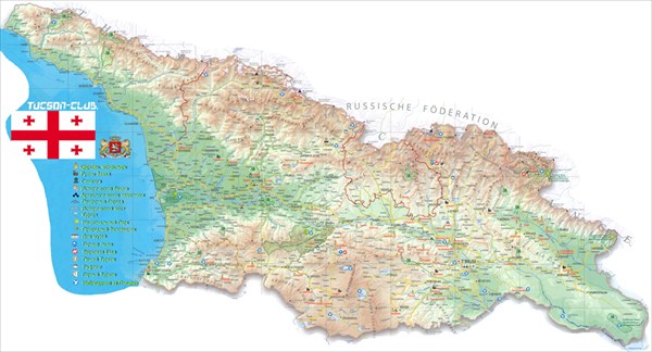 на фото: Карта Грузии